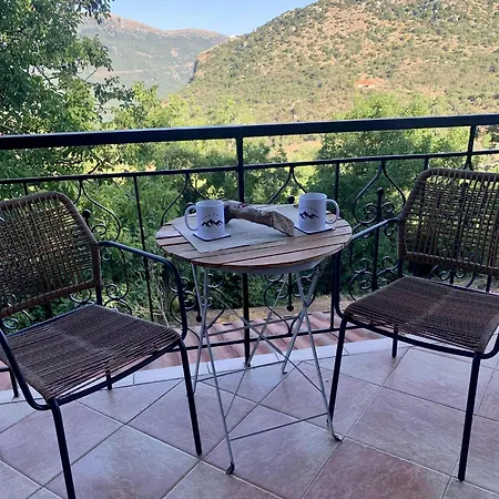 Pera Vrisi Appartement Zátouna